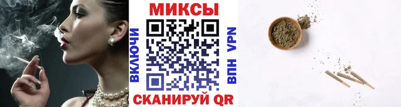 БУТИРАТ Butirat  Купить где  Мамадыш 