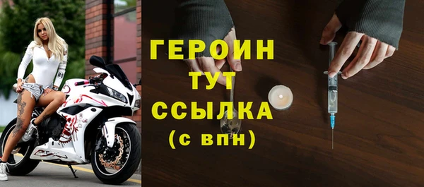 mdma Вяземский