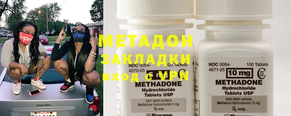 PSILOCYBIN Вязники