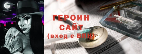 PSILOCYBIN Вязники