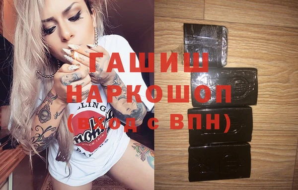 PSILOCYBIN Вязники