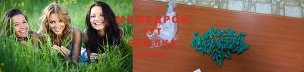 дистиллят марихуана Верхний Тагил