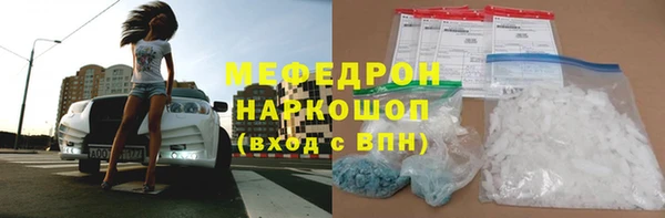PSILOCYBIN Вязники