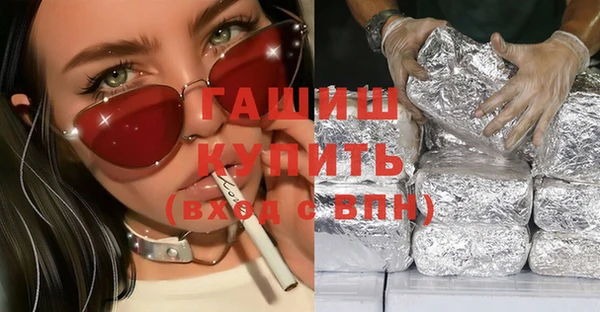 PSILOCYBIN Вязники