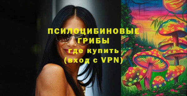 герыч Верея