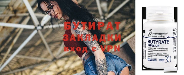 PSILOCYBIN Вязники