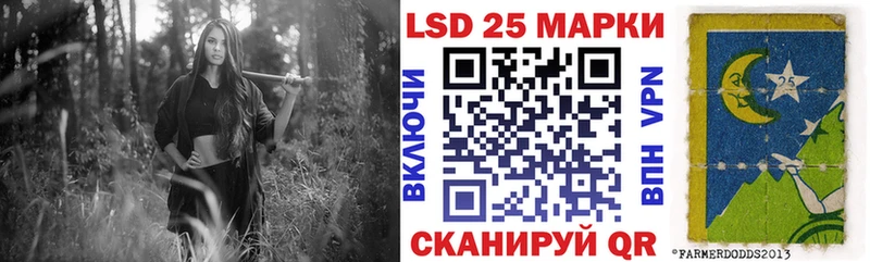 Марки N-bome 1,8мг  Купить закладки  Мамадыш 