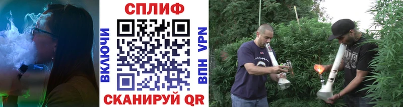 Купить закладки  Мамадыш  Марихуана гибрид 